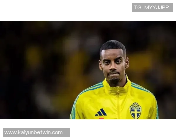 伊萨克坦言瑞典国家队面临压力但表现未达预期水平 伊萨克坦言瑞典国家队面临压力但表现未达预期水平