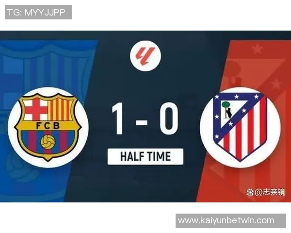 西甲联赛频现球场侮辱事件巴萨西蒙尼及多名裁判遭波及 西甲联赛频现球场侮辱事件巴萨西蒙尼及多名裁判遭波及