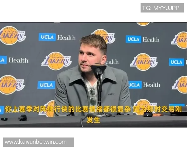 里夫斯幽默点评东契奇成长之路期待他早日成熟展现更强实力