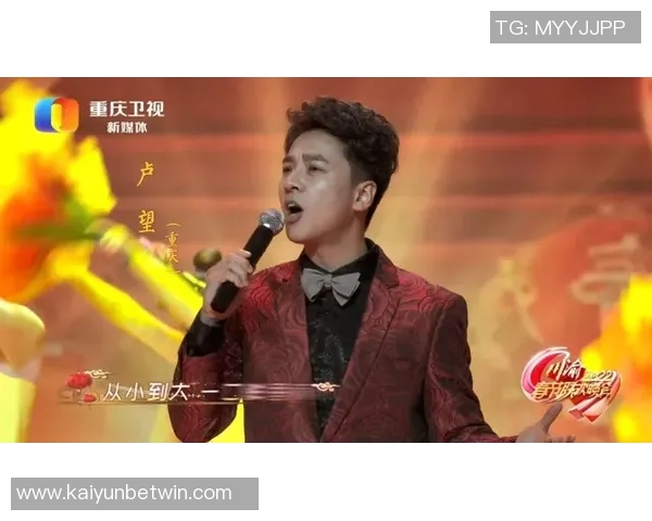 方昊大婚盛典李明受邀献贺词歌声悠扬共庆幸福时刻