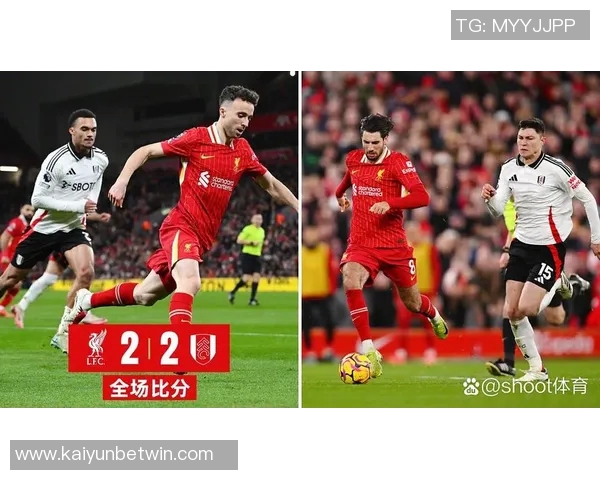 罗伯逊谈利物浦失利后心态调整维尔茨遭外界不公评价 罗伯逊谈利物浦失利后心态调整维尔茨遭外界不公评价