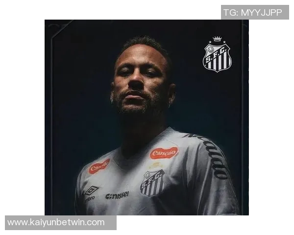 内马尔与桑托斯达成续约协议将携手共度世界杯前六个月