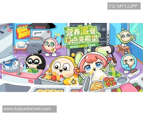 情侣再度携手共战NBA状元签助力阿奇福德与佩奇重聚梦想成真