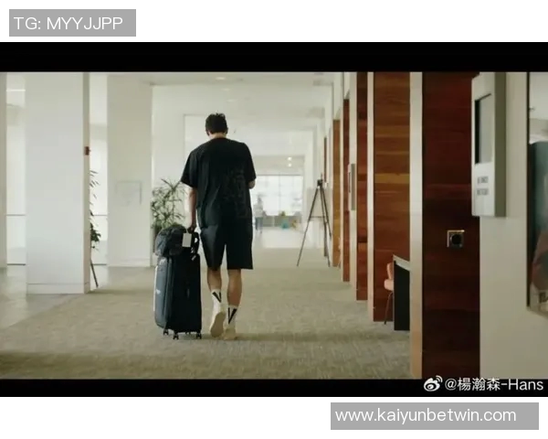 杨瀚森透露家人将到场支持但不参加揭幕战的消息